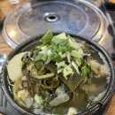 투가리국밥