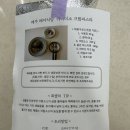 레이식당