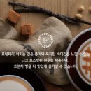 프랑제리 피어 신촌점 이미지