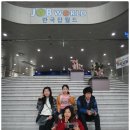 한수원(주)한빛원자력본부 이미지