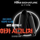 (주)코리아세븐 의정부파크점 | 의정부/민락2지구/낙양동/송산동/고산동/의정부전자...담배 베이퍼크루13[세븐코리아 포카리]액상리뷰!!!!