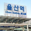 스타시티