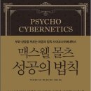 몰츠 이미지