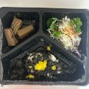 창원 상남동 서소문 족발 맛집 마늘보쌈 배달 후기