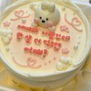 소중한사람들 | 소중한 사람들 달달하게 챙겨준 🍰 2025년 05월 일상 🌷