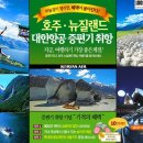 금강산관광기념상품 네이버블로그