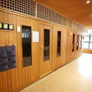 힐스템건강 세교점