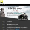 대해DF 이미지