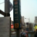 식재료마켓 이미지