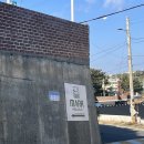 마크풀빌라(C,D) 이미지