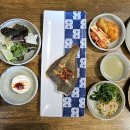 국보미역판매