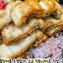 장어92 이미지