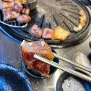 청담 주먹고기 | 청주 봉명동 고기맛집, 청주 제주산오겹살맛집 “청담주먹고기”