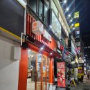 쥬씨산본점 | 산본 생과일주스 맛집 쥬씨 메뉴 산본점 내돈내산 포장 후기