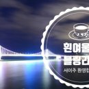 왕가식품 이미지