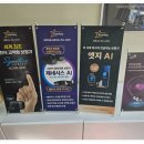 부천연세보청기 이미지