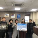 주식회사 세움 이미지