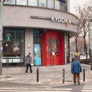 교촌치킨 망원점 이미지