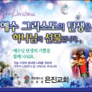 드림기독교.드림디자인 이미지
