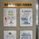 자매치과의원 이미지