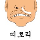 수이비인후과의원 이미지