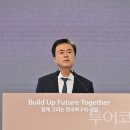 이동레포츠공원 족구장 이미지