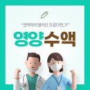 우리들내과의원 이미지