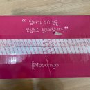 주식회사 케이더마 | 아이품고 임신축하박스 9월 후기