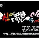 아송디자인 이미지