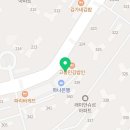 마린커피 과천점