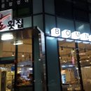 현대열쇠금고 이미지