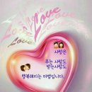 오늘도예쁜하루 이미지