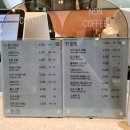 투앤커피 이미지