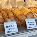 남양주 면포도궁 팔당본점 메뉴 주차 토요일 방문