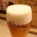 맥주한잔 이미지