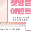 다미미용실 - 순천시 | 다미미용실