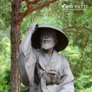 김삿갓 이미지