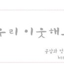 정지현미용실 이미지