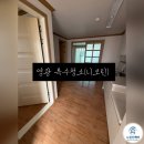 영광 특수청소(니코틴) 후기 | ⭐️ 뉴클린케어 ⭐️