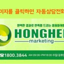 SS공인중개사사무소 이미지