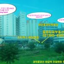 아이플렉스 공인중개사사무소 이미지
