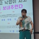 여자노인교실 이미지