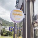 마미쿡 광주용산점 이미지