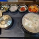 만월식 이미지