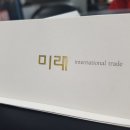 거목광고 이미지
