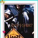 시실로 이미지