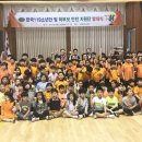 이로초등학교 이미지