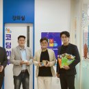 (주)삼쩜일사 이미지