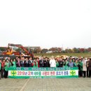 사랑의헌옷 이미지