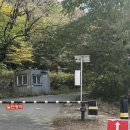 사림농장 이미지